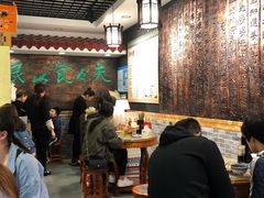 -双喜老铺(人民广场店)