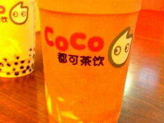 android_upload_pic-CoCo都可(新太阳宫店)