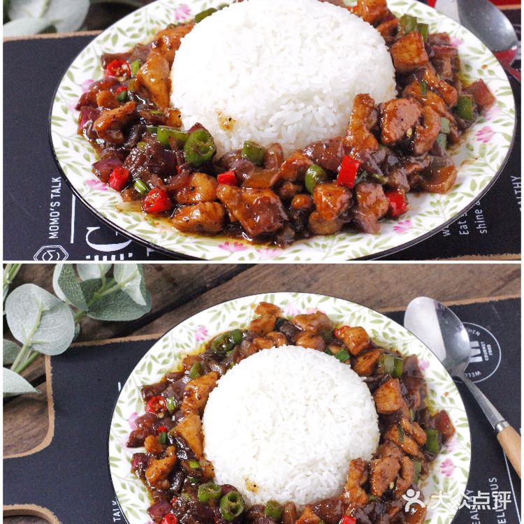 超香浓爆简单‼️黑椒鸡肉盖浇饭💯三盘都不够吃