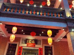 -临家闽南菜(五店市店)