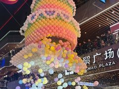 -中贸广场