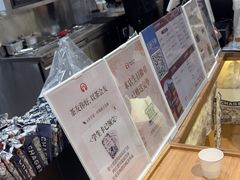 -霸王茶姬(正佳广场店)