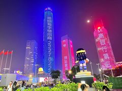 -民盈·国贸城