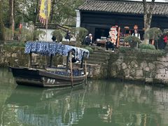 -西溪国家湿地公园