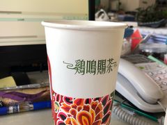 -鸡鸣赐茶(鸡鸣寺路店)