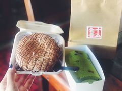 -十五食吾 La Pâtisserie (海甸岛店)