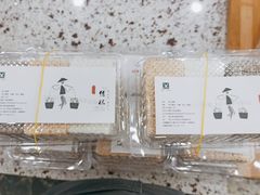 -禾生粑粑坊(陕西路店)