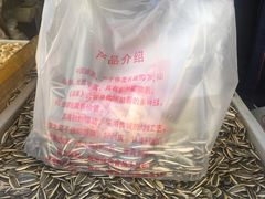 -栗满秋(燕丰西坝河店)