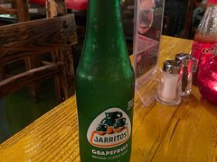 葡萄柚子汽水-Pistolera Mexican Cantina女枪手墨西哥餐厅(碧云路店)