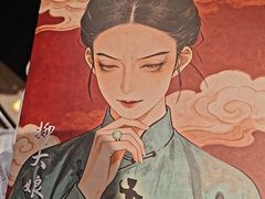 -JOJO实景沉浸侦探剧本杀(大悦城店)