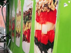 -Salud撒露欧洲冻酸奶(蓝色港湾店)