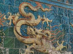 -九龙壁
