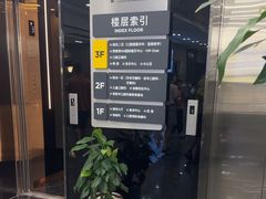 -常熟玉蕙口腔医院