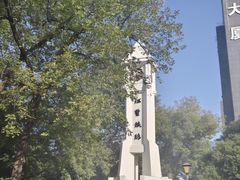 -江墅铁路遗址公园