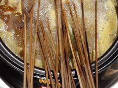 -钢管厂五区小郡肝火锅串串香(清河店)