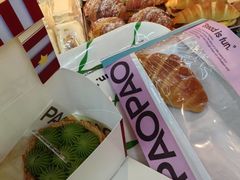 -PAOPAO Bakery&Café(港汇店)