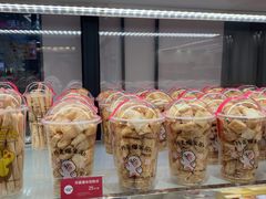 -味多美蛋糕(六道口店)