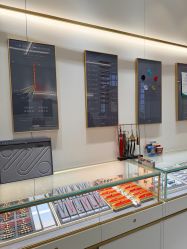 -结绳记(朝阳大悦城店)