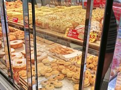-味多美蛋糕(新和平里店)