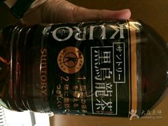 -西武百货(涩谷店)