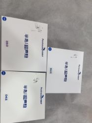 -上海首尔丽格医疗美容医院