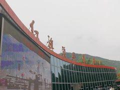 -红旗渠风景区