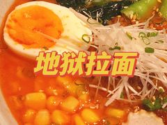 -鱼跃食堂·精致寿司(东林美域店)