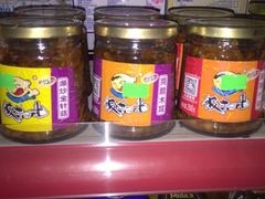 -大润发(东关世茂店)