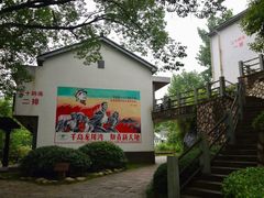 -千岛湖龙川湾