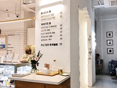 -COTTON CAFE(德信·中外公寓店)