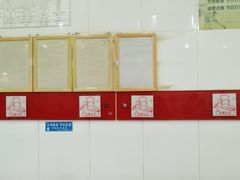 -花溪王记牛肉粉(四季花溪商场店)