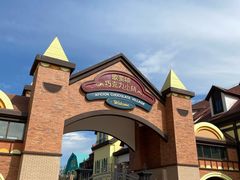 -歌斐颂巧克力小镇