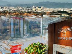 -北京丽晶酒店