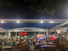 门面-四川小胡子海鲜(丁村万人海鲜广场店)