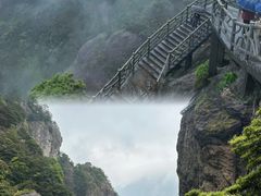 -雁荡山风景名胜区