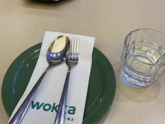 -WOKKA by艮上(中海环宇荟店)