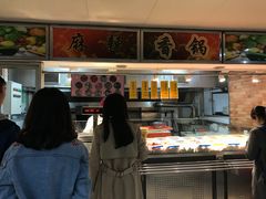 -北京大学-燕南食堂