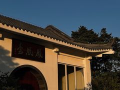 -梧桐山风景名胜区