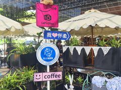-京北渔家傲