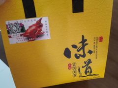 -南粤光明乳鸽(宝安中心店)