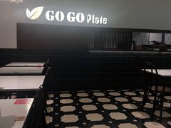 -GOGO Plate(成都太古里店)