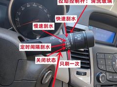 -威固V-KOOL友福汽车贴膜·隐形车衣·改色膜(西直门店)