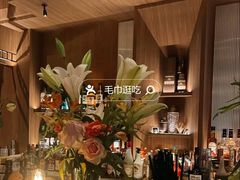 -BAR Signal·鸡尾酒酒吧
