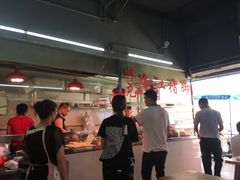 -林尧隆江猪脚饭店(东门店)