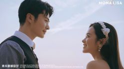 点击看大图 -青禾蒙娜丽莎婚纱摄影(武汉总店)