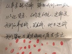 -北京海润艾丽华酒店及服务公寓
