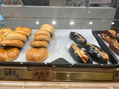 -烘焙町面包店(西四店)