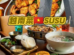 -SUSU·小苏苏(国贸商城店)