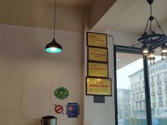 -兵哥豌豆面(青华店)