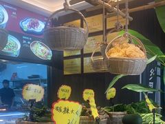 -乡里八闽·福州乡土菜(高宅店)